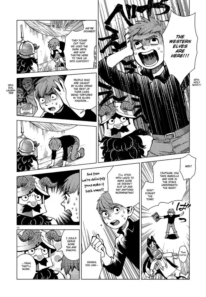 Delicious in Dungeon Chapter 73 image 12_optimized